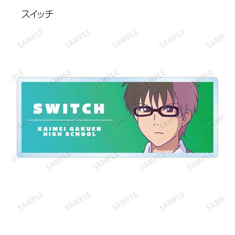 (PO) Sket Dance Trading Ani-Art Clear Label Acrylic Name Plate [BOX] Image_5