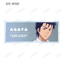 (PO) Sket Dance Trading Ani-Art Clear Label Acrylic Name Plate [BOX] Image_6