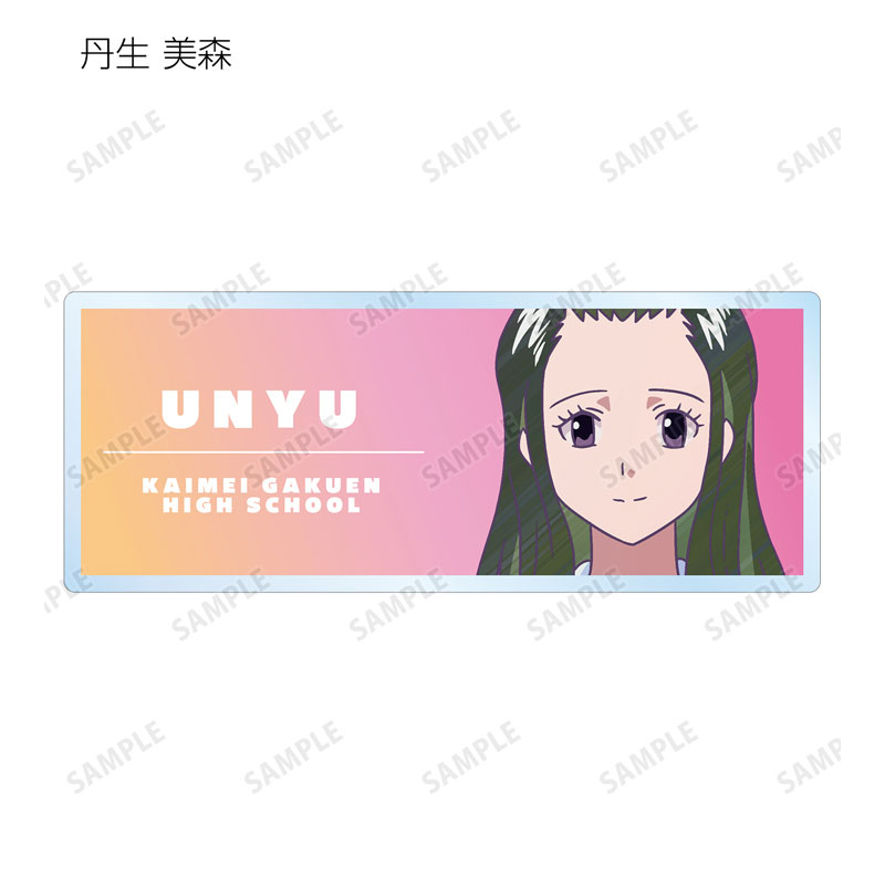 (PO) Sket Dance Trading Ani-Art Clear Label Acrylic Name Plate [BOX] Image_8