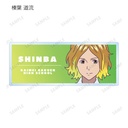 (PO) Sket Dance Trading Ani-Art Clear Label Acrylic Name Plate [BOX] Image_9