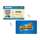 (PO) Inazuma Eleven Someoka Ryugo Student Card Style Character Card Image_1