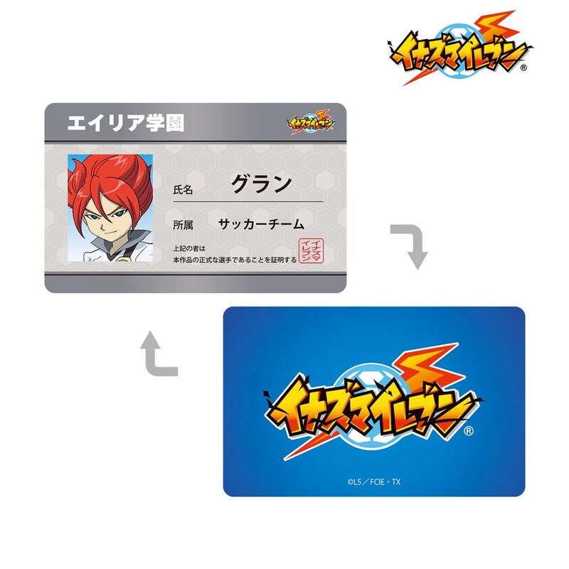 (PO) Inazuma Eleven Gran Student Card Style Character Card Image_2