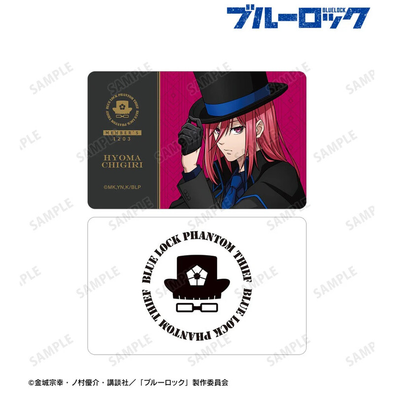 (PO) Blue Lock Original Illustration Chigiri Hyoma Phantom Thieves Ver. Members ID Style Card Image_2