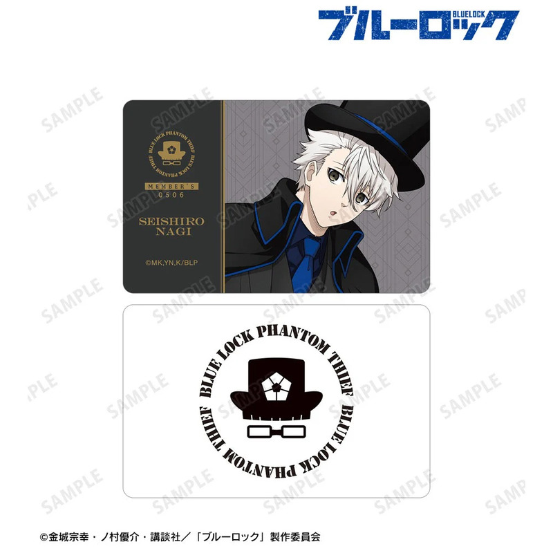 (PO) Blue Lock Original Illustration Nagi Seishiro Phantom Thieves Ver. Members ID Style Card Image_2