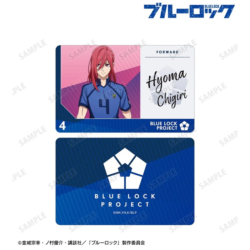 (PO) Blue Lock Original Illustration Chigiri Hyoma Uploading Before The Game Ver. Player Card Image_2