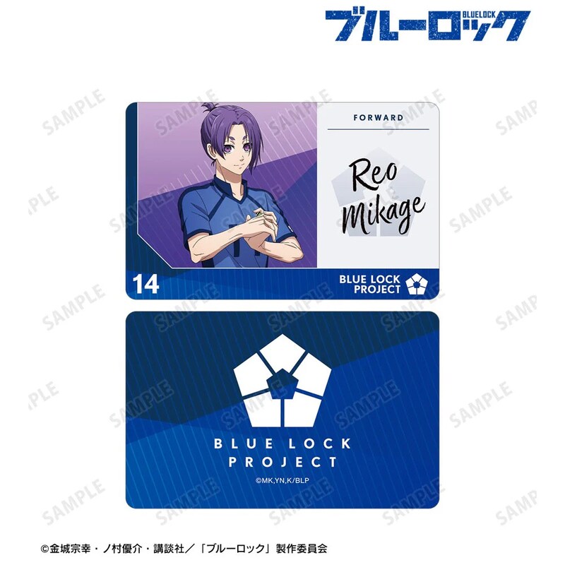 (PO) Blue Lock Original Illustration Mikage Reo Uploading Before The Game Ver. Player Card Image_2