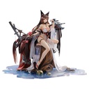 (PO) Azur Lane - Amagi Wending Waters, Serene Lotus Ver. Image_2