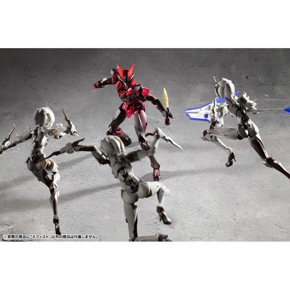 (PO) Megalomaria Unlimited Universe Mephisto Image_10