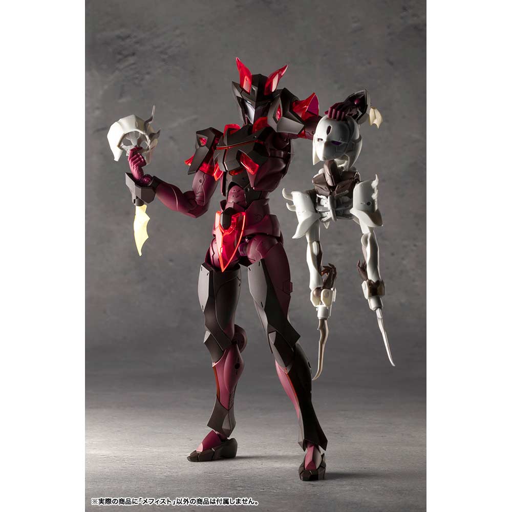 (PO) Megalomaria Unlimited Universe Mephisto Image_15