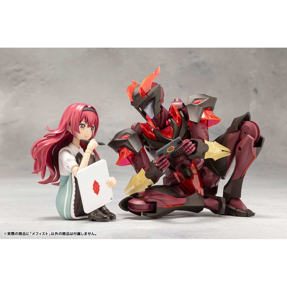 (PO) Megalomaria Unlimited Universe Mephisto Image_18