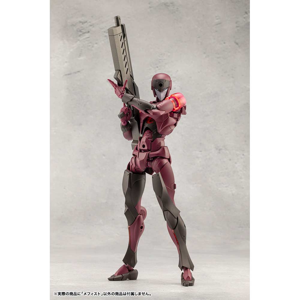 (PO) Megalomaria Unlimited Universe Mephisto Image_26