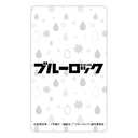 (PO) Blue Lock Autumn Rain Trading Card Selection Total 16 Pattern Image_18