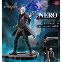 (PO) Devil May Cry 5 ARTFX J Nero (Re-issue) Image_1