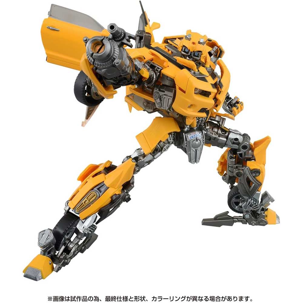 (PO) Transformers 40th Selection Bumblebee Image_2