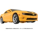 (PO) Transformers 40th Selection Bumblebee Image_4