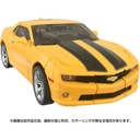 (PO) Transformers 40th Selection Bumblebee Image_6