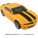 (PO) Transformers 40th Selection Bumblebee Image_7