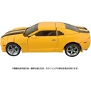 (PO) Transformers 40th Selection Bumblebee Image_8