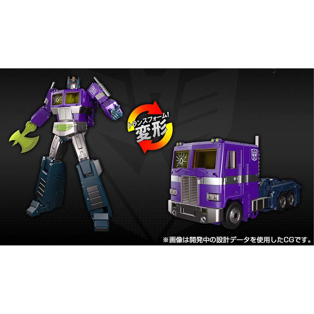 (PO) Transformers MPG-12 Shattered Glass Optimus Prime Image_3
