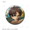 (PO) Attack on Titan Trading grunge CANVAS Can Badge [BOX] Image_3