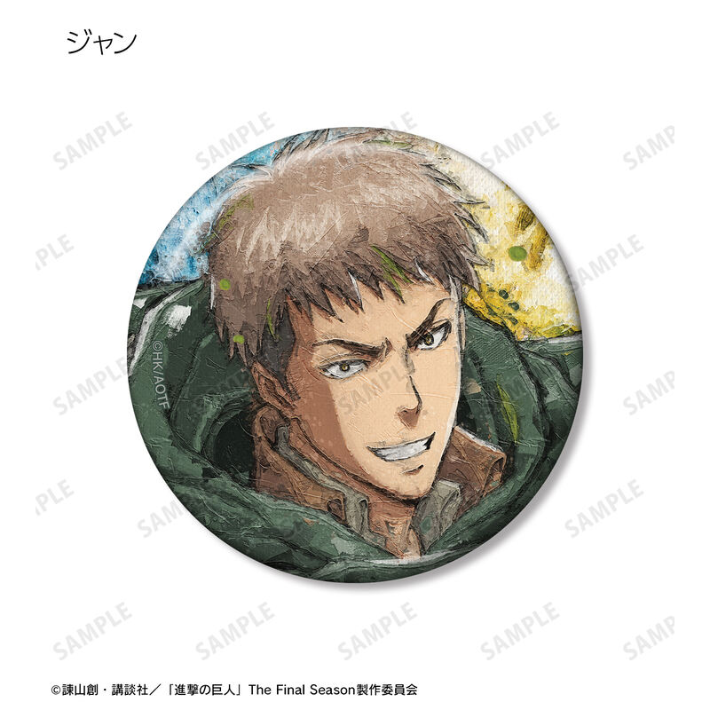 (PO) Attack on Titan Trading grunge CANVAS Can Badge [BOX] Image_5