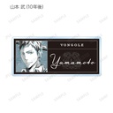 (PO) Reborn! Trading Ani-Art BLACK LABEL Acrylic Name Plate Ver. A [BOX] Image_6