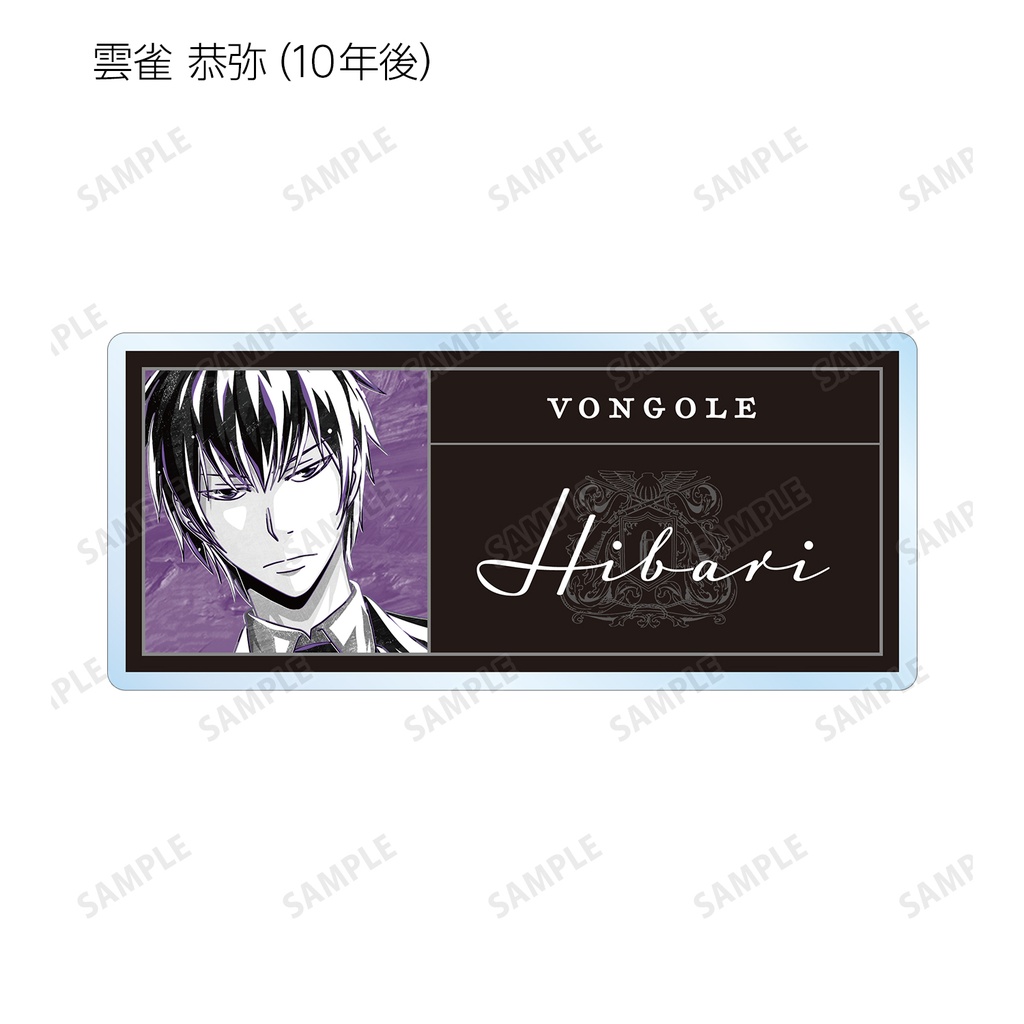 (PO) Reborn! Trading Ani-Art BLACK LABEL Acrylic Name Plate Ver. A [BOX] Image_7