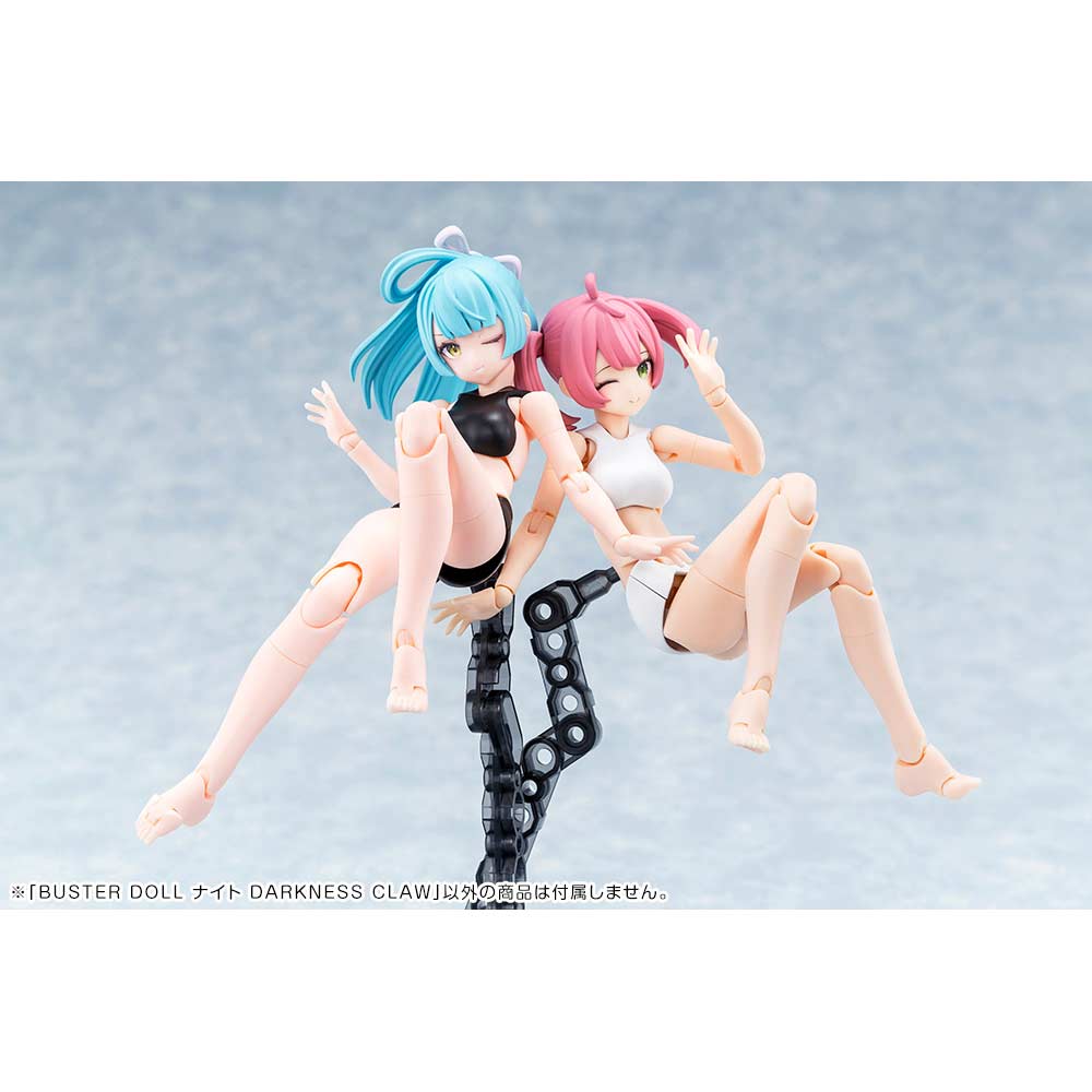 (PO) Megami Device Buster Doll Knight Darkness Claw Image_14