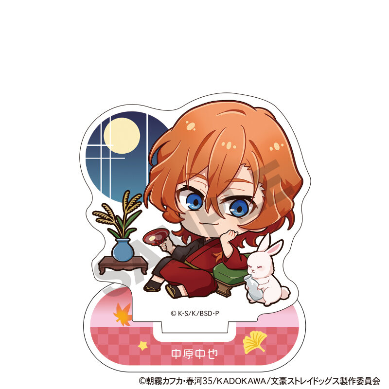 (PO) Bungo Stray Dogs Acrylic Stand Nakahara Chuya Otsukimi Image_1