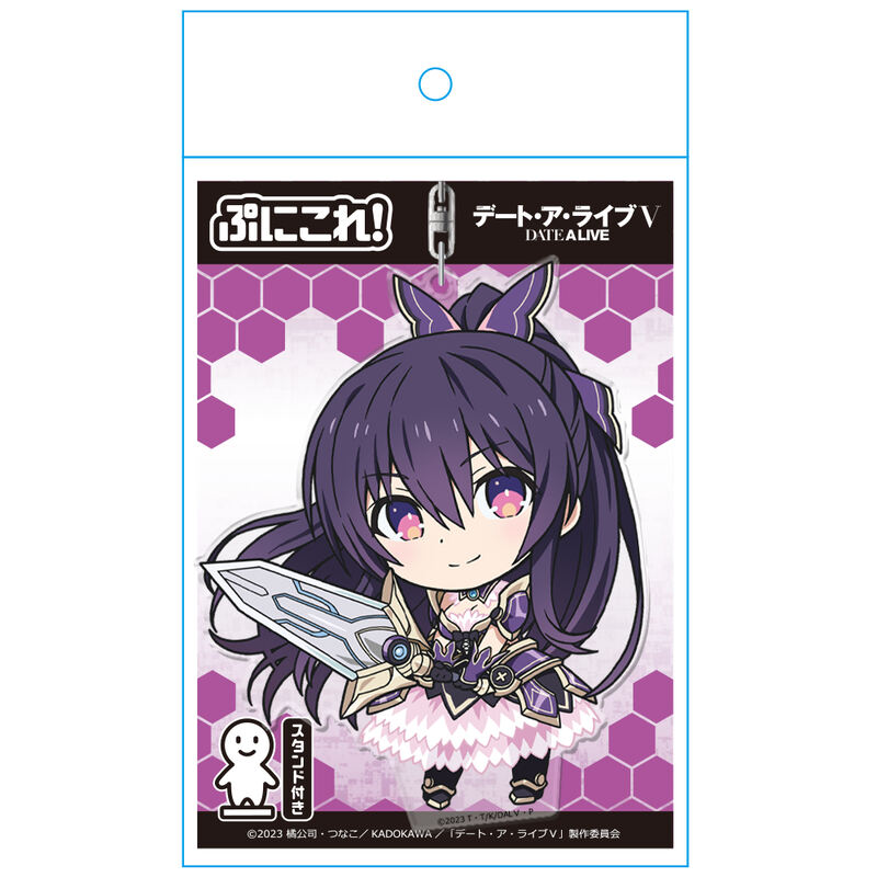 (PO) Date A Live V Puni Colle! Key Chain (with Stand) Yatogami Tohka Image_4