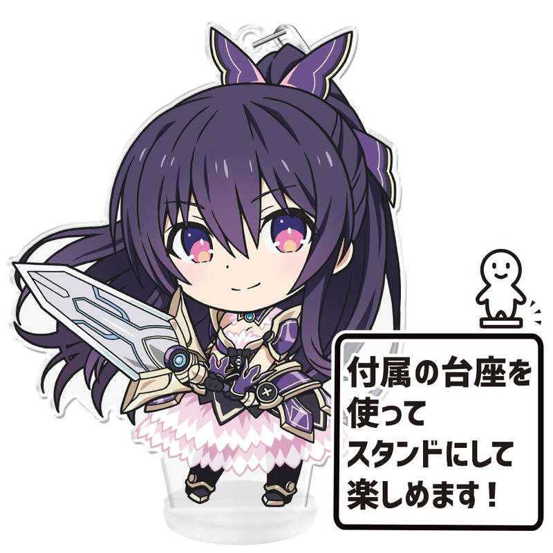 (PO) Date A Live V Puni Colle! Key Chain (with Stand) Yatogami Tohka Image_5