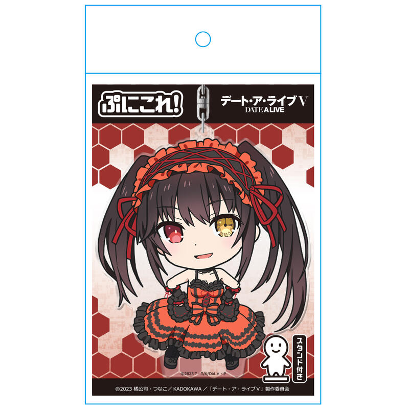 (PO) Date A Live V Puni Colle! Key Chain (with Stand) Tokisaki Kurumi Image_4