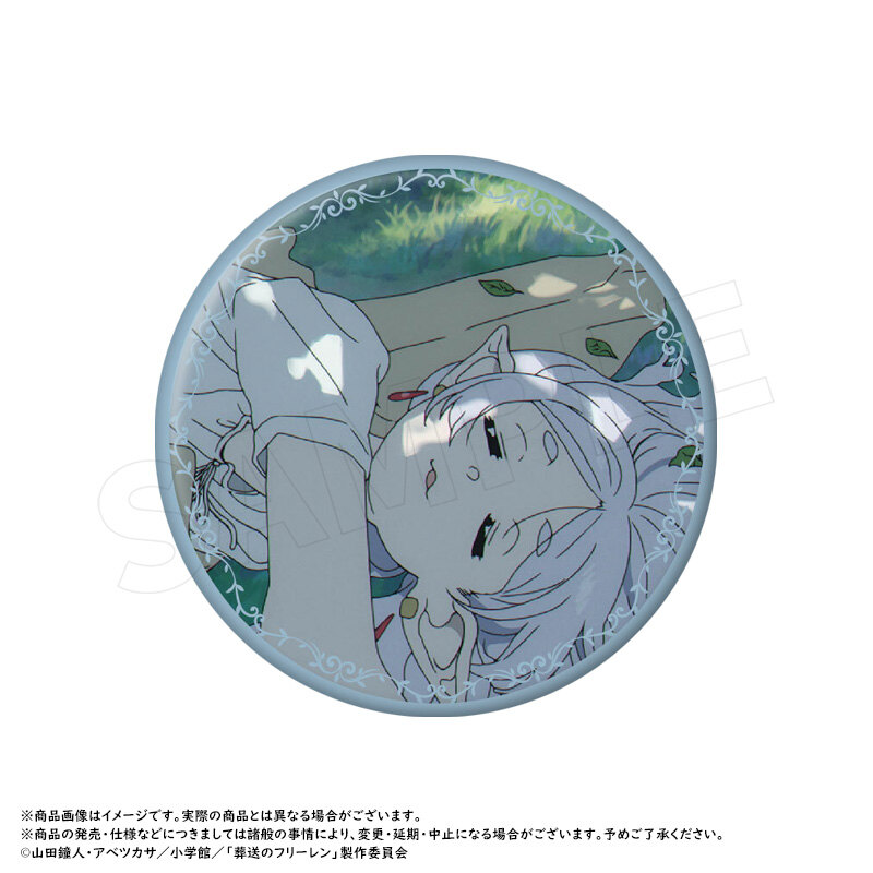 (PO) Frieren: Beyond Journey's End Trading Can Badge Vol. 2 [BOX] Image_3