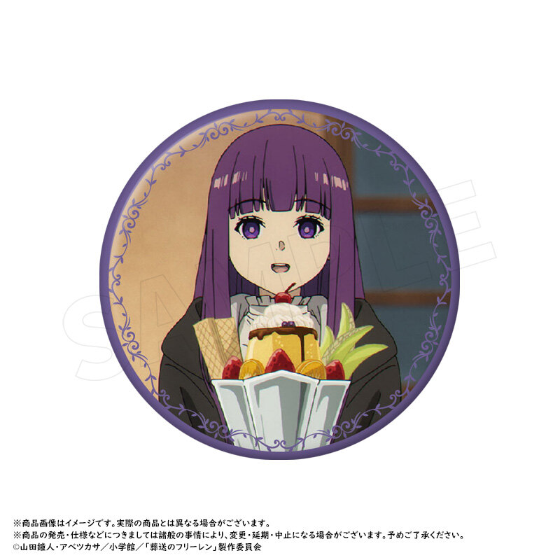 (PO) Frieren: Beyond Journey's End Trading Can Badge Vol. 2 [BOX] Image_7