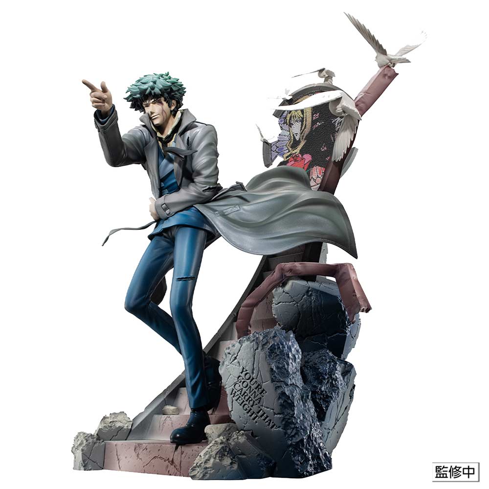(PO) Cowboy Bebop 2nd GIG Spike Spiegel -Daybreak- Image_4