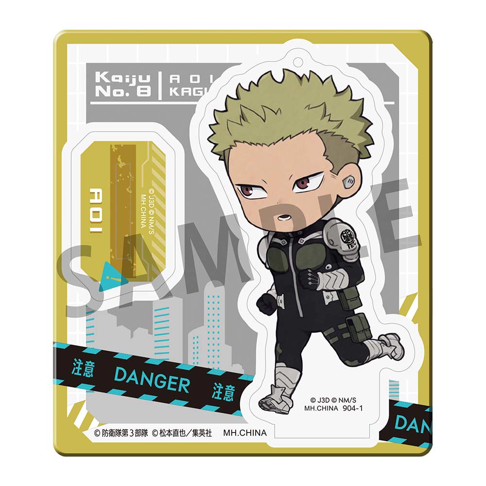 (PO) Tokotoko Acrylic Stand Kaiju No. 8 [BOX] Image_9