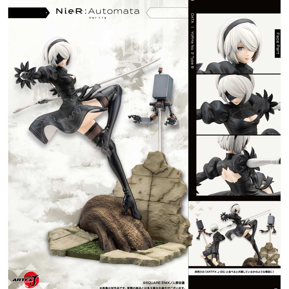 (PO) NieR:Automata Ver1.1a ARTFX J 2B Image_1