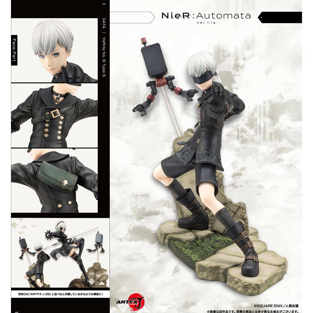 (PO) NieR:Automata Ver1.1a ARTFX J 9S Image_1