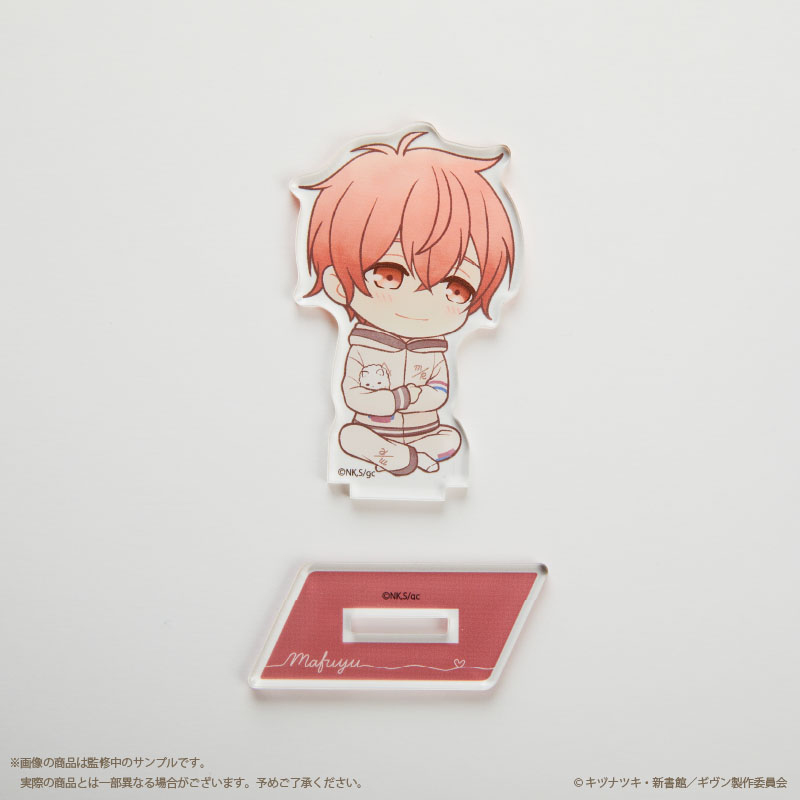 (PO) Given The Movie: Hiiragi Mix Acrylic Stand Red Sato Mafuyu Image_2
