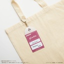 (PO) Given The Movie: Hiiragi Mix Photo Card Key Chain Red Sato Mafuyu Image_4