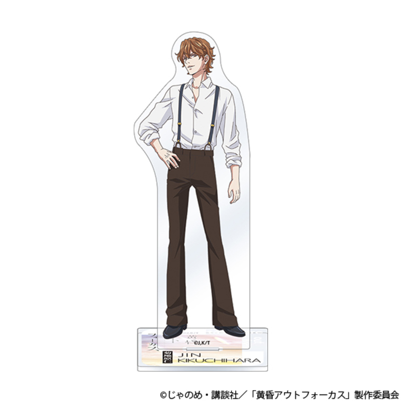 (PO) Twilight Out of Focus Acrylic Stand Kikuchihara Jin Image_1