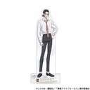 (PO) Twilight Out of Focus Acrylic Stand Ichikawa Giichi Image_1