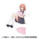 (PO) Whisper Me a Love Song Acrylic Stand (Heart Cushion) 1 Kino Himari Image_1