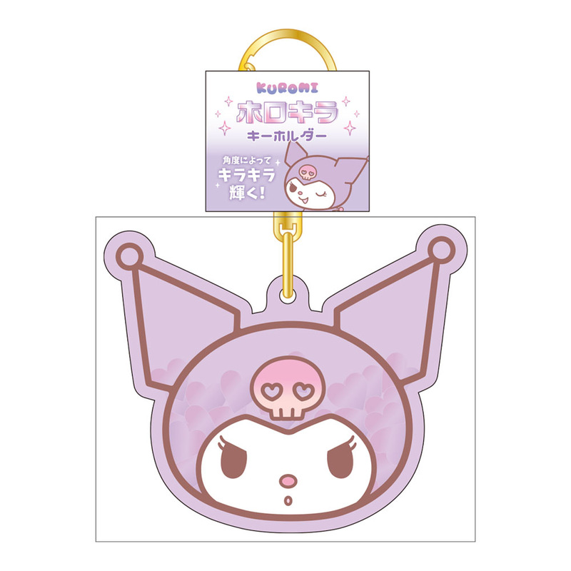 (PO) Sanrio Characters Hologram Kira Key Chain Kuromi Image_2