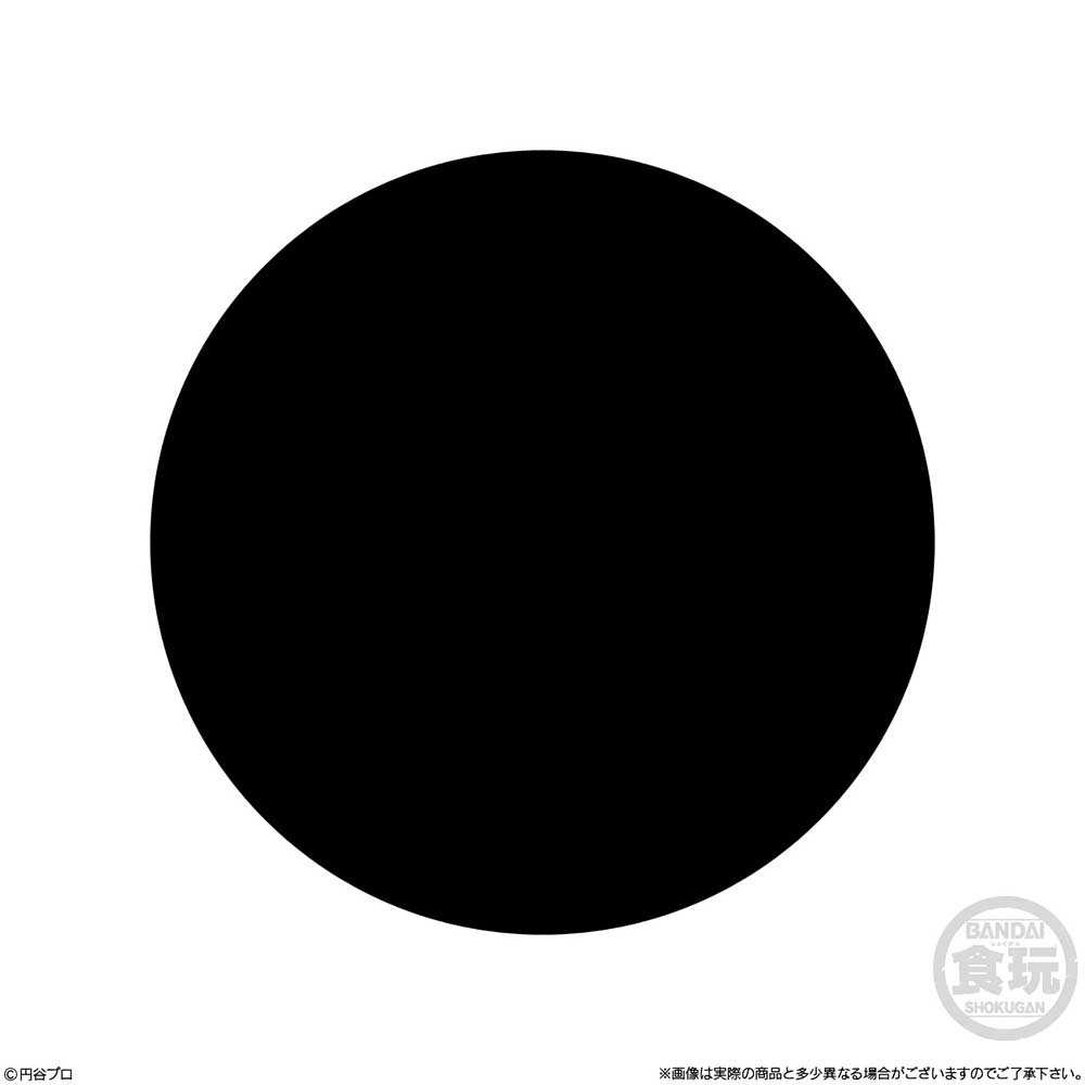 (PO) Choudou Alpha Ultraman 11 [BOX] Image_3