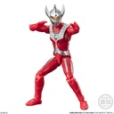 (PO) Choudou Alpha Ultraman 11 [BOX] Image_4