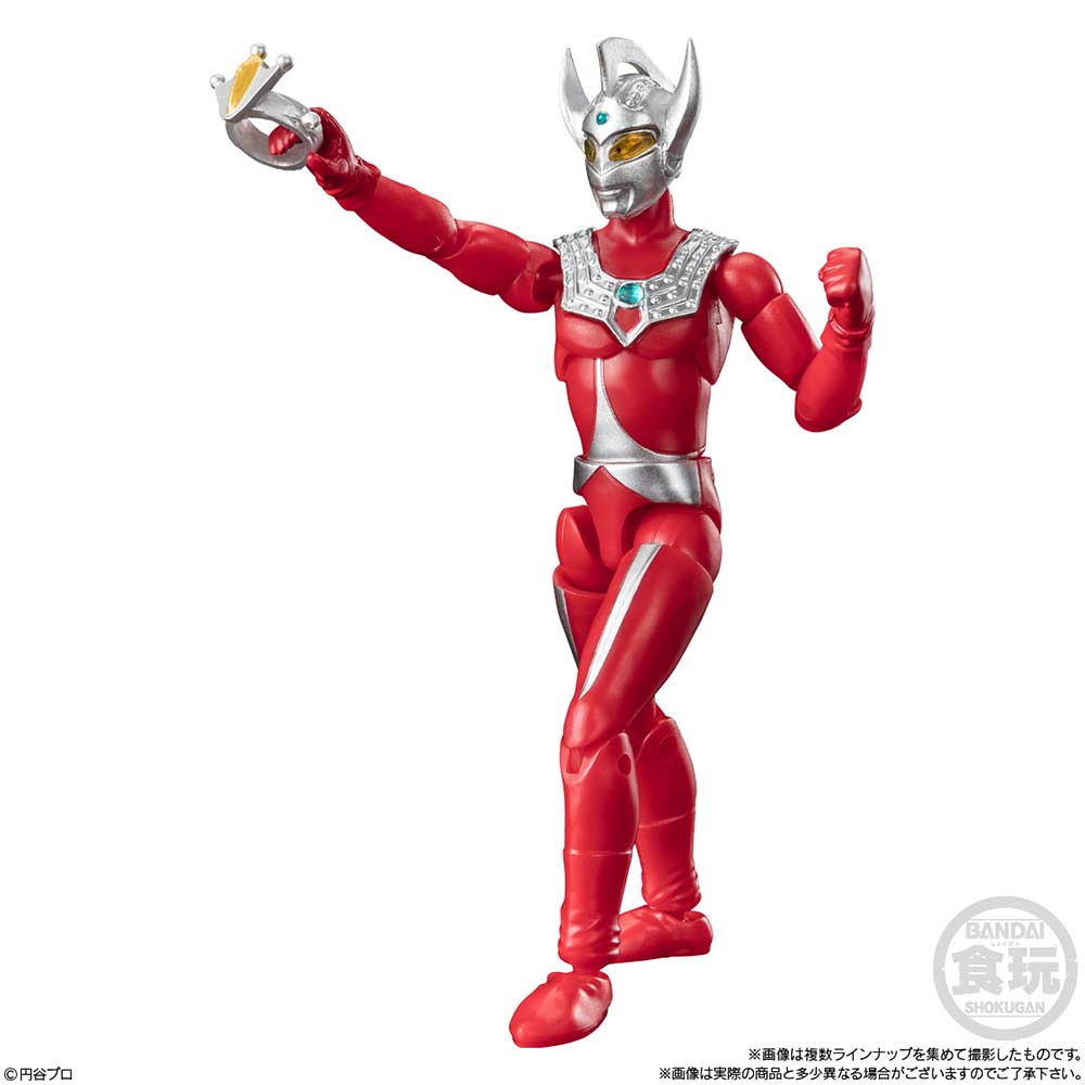 (PO) Choudou Alpha Ultraman 11 [BOX] Image_9