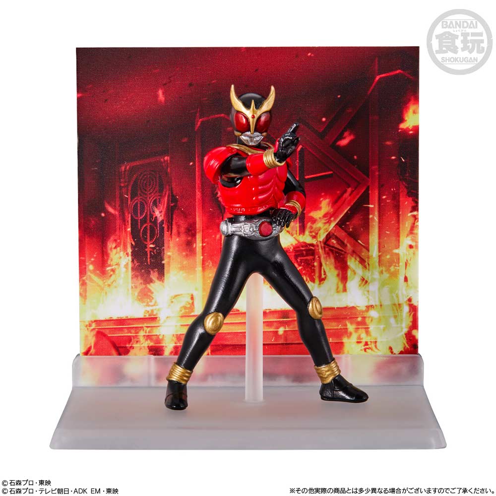 (PO) MICRO STATUE COLLECTION Kamen Rider [BOX] Image_3