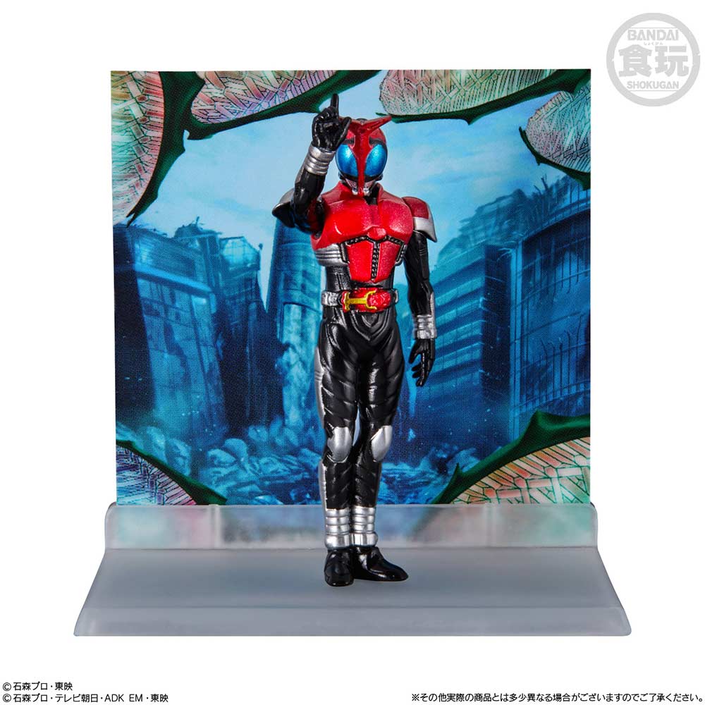 (PO) MICRO STATUE COLLECTION Kamen Rider [BOX] Image_4