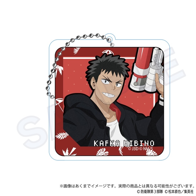 (PO) Kaiju No. 8 Trading Acrylic Key Chain Water Gun Ver. [BOX] Image_2